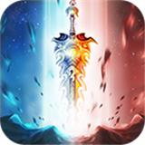 剑起苍穹 v1.3.4